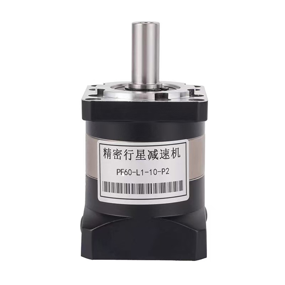 Servo Motor - Réducteur à engrenages planétaires PF à