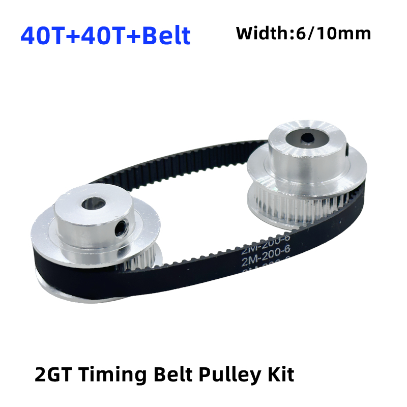 Gt2 Pulley - 2GT 2M 40 dents GT2 40T