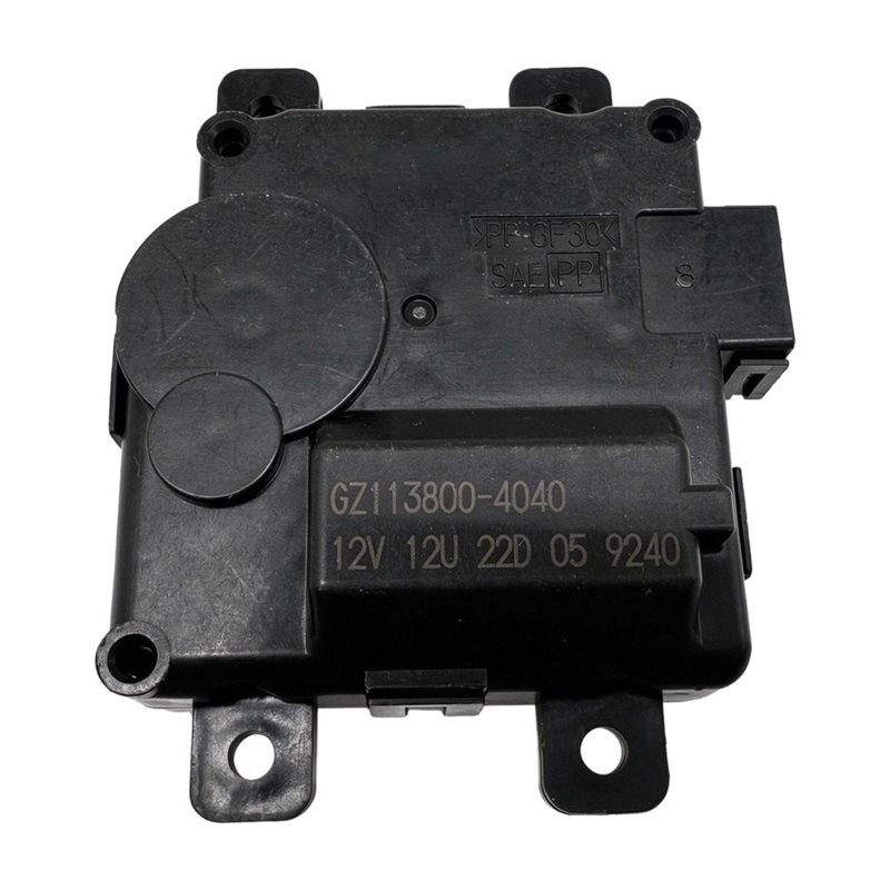 Servo Motor - PORK - Module de servomoteur de