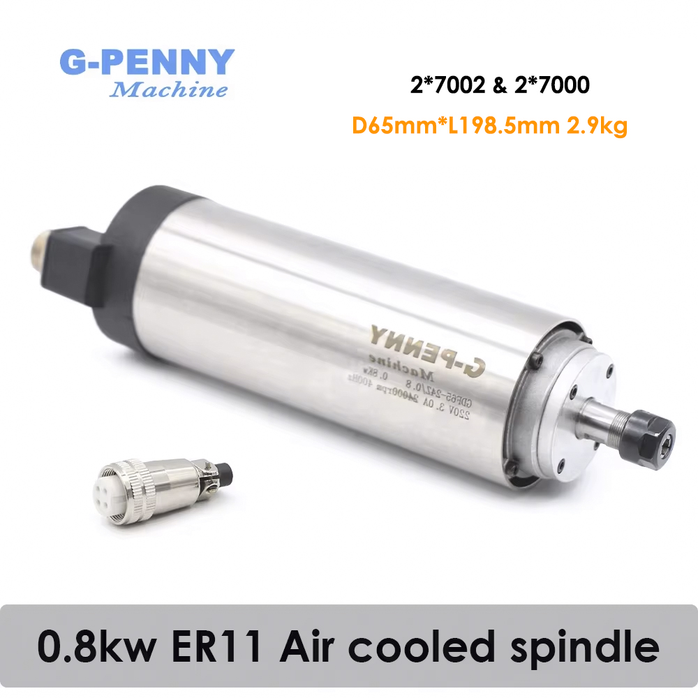 Water Cooled Spindle - Moteur de broche refroidi par air
