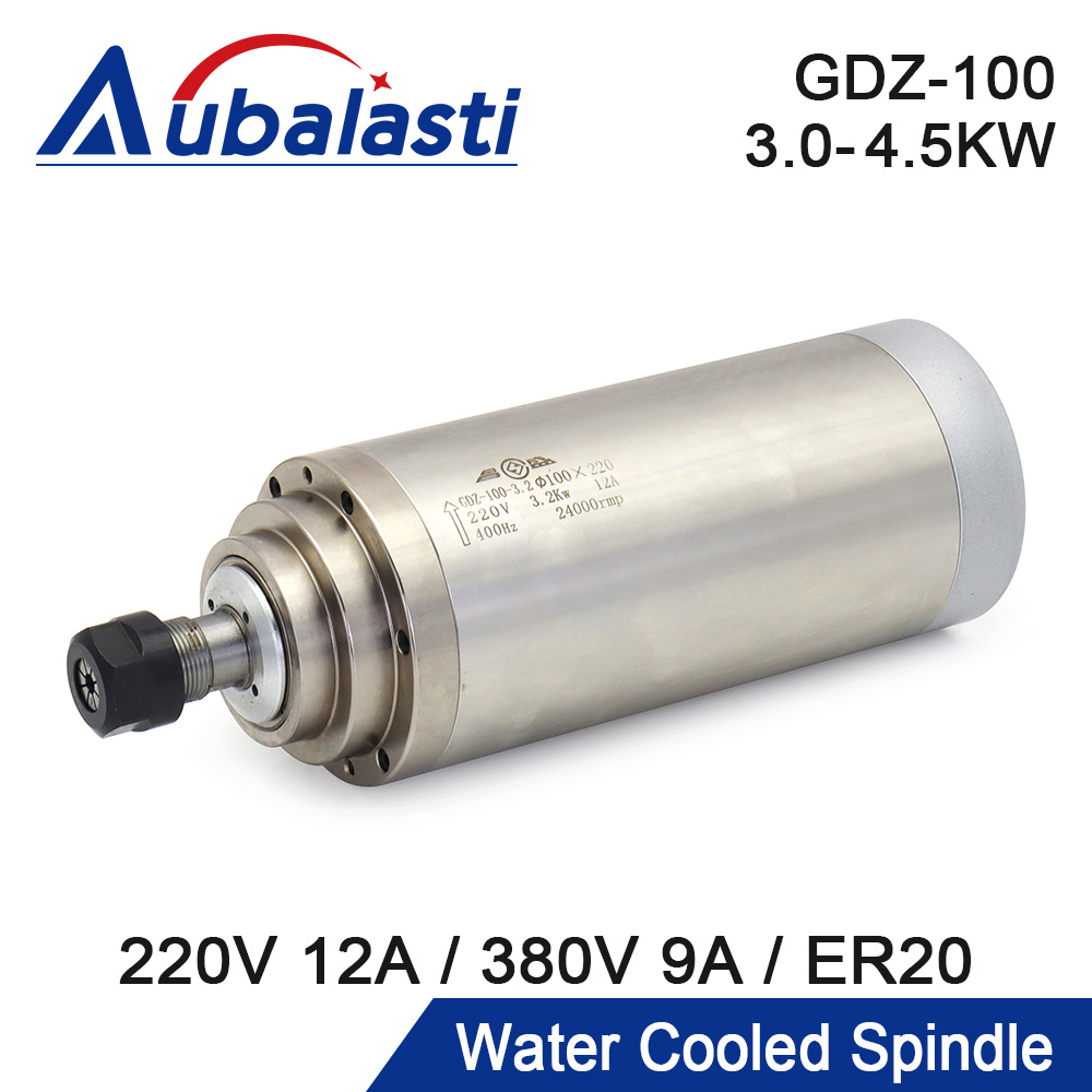 Water Cooled Spindle - Moteur de broche refroidi par eau
