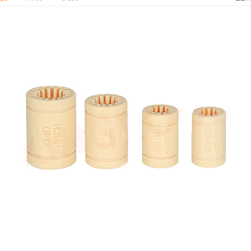 Palier linéaire LM8UU en polym - Lm8Uu Bearing avis et prix