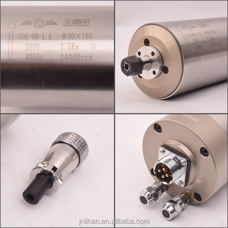 GDZ-80-1.5 ER11 24000 tr/min 2 - Water Cooled Spindle avis et prix