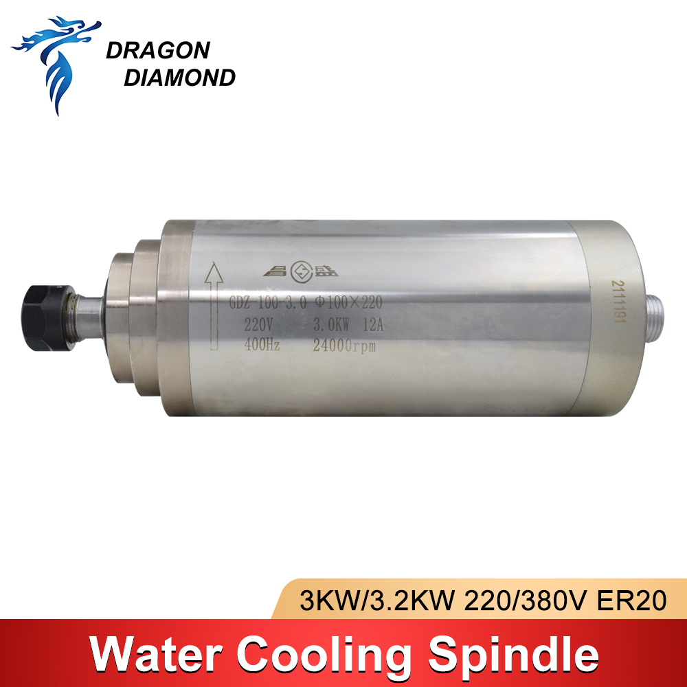 Kit de moteur de broche refroi - Water Cooled Spindle avis et prix