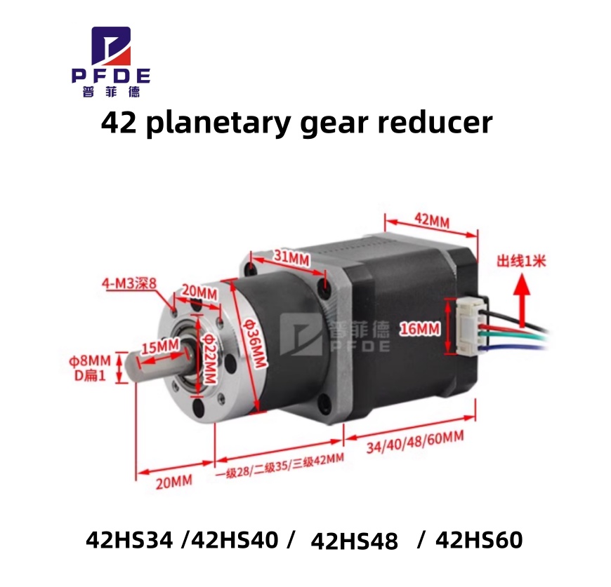 Nouveau réducteur de moteur pa - Nema 17 Stepper avis et prix