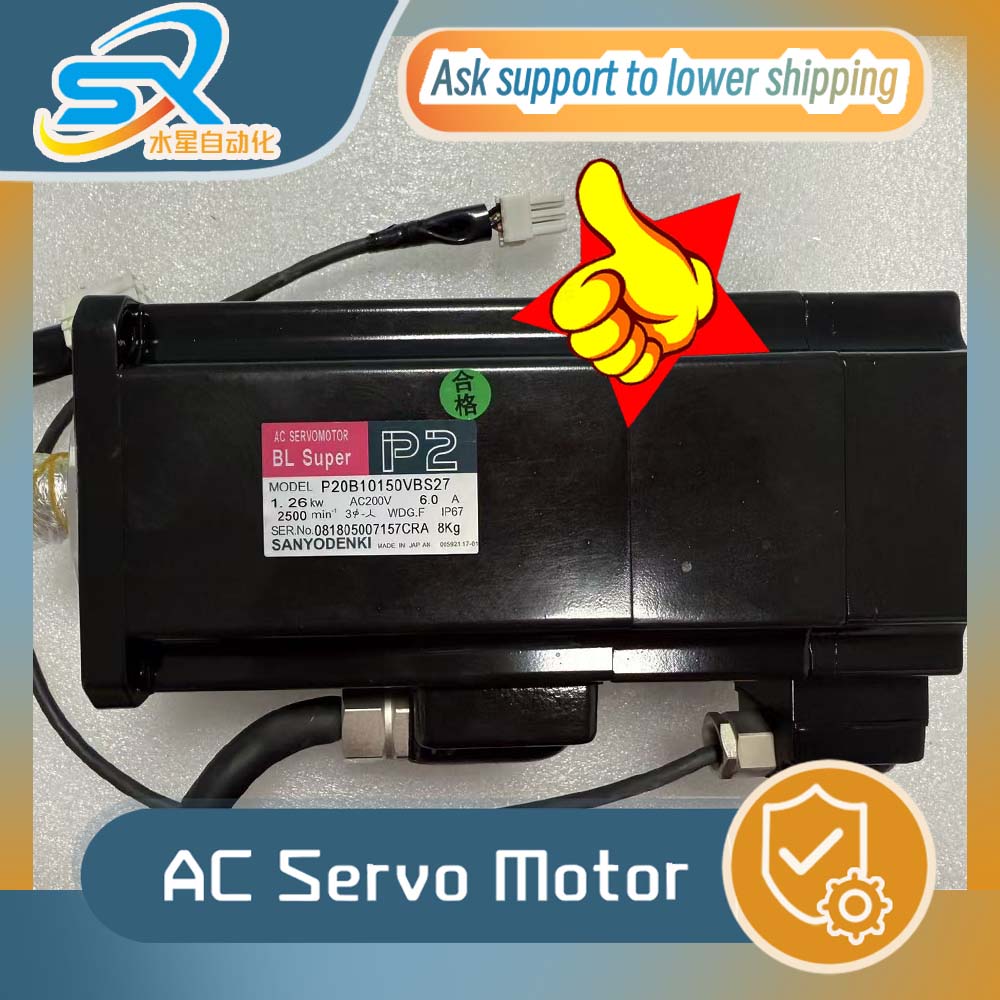 Moteur servo AC SANYO DENKI P2 - Servo Motor avis et prix