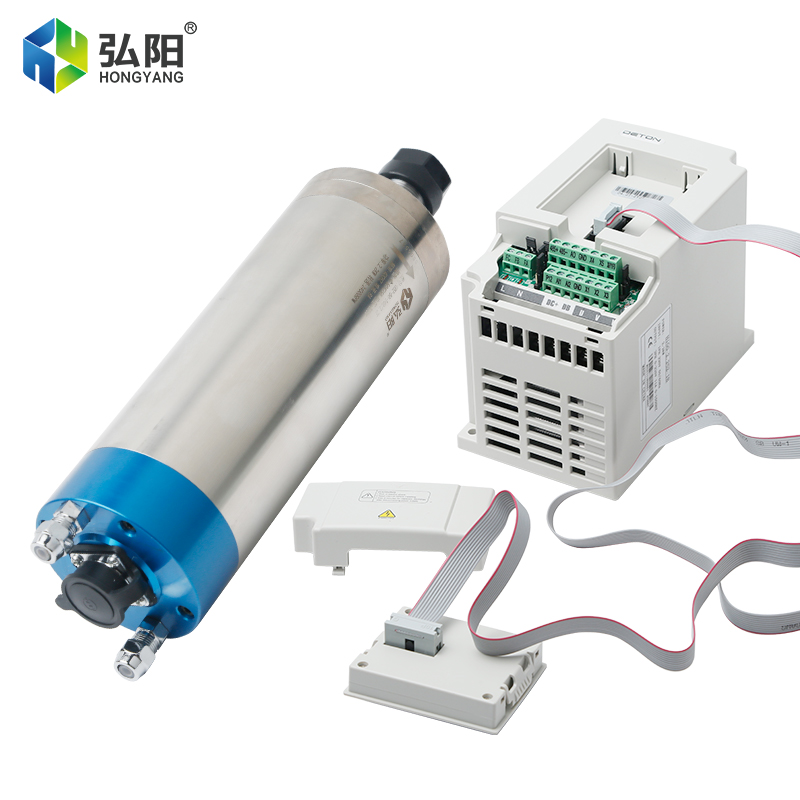 Kit de moteur de broche compac - Water Cooled Spindle avis et prix