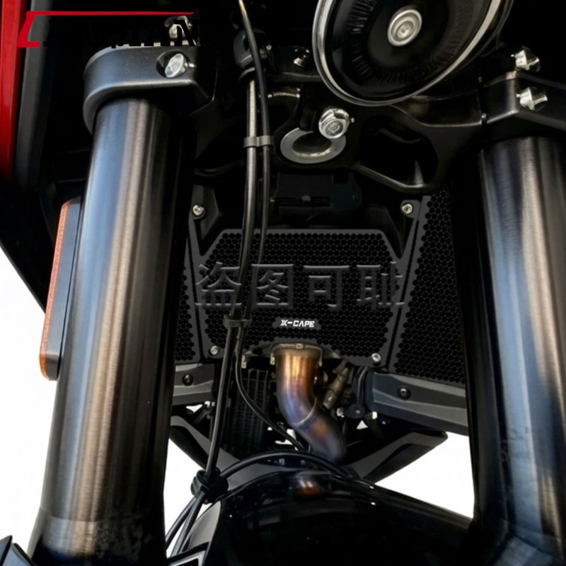 Protection de radiateur en alu - 3018 Cnc avis et prix