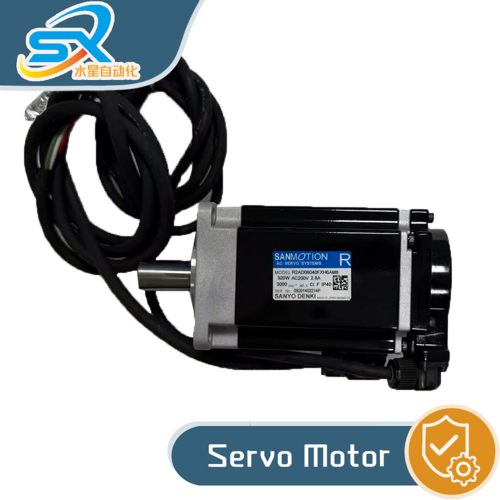 Moteur servo AC SANYO DENKI R2 - Servo Motor avis et prix