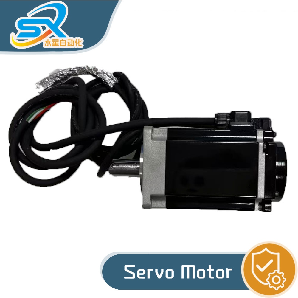 Moteur servo AC SANYO DENKI R2 - Servo Motor avis et prix